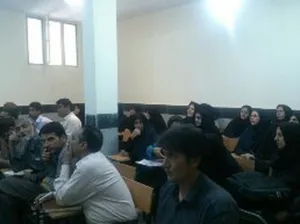 استان لرستان/ شهرستان چغابا/ تب مالت
