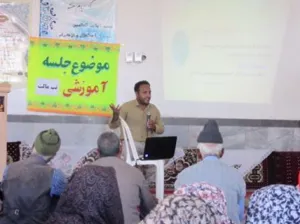 استان خراسان جنوبی/ روستای گزنشک/ تب مالت