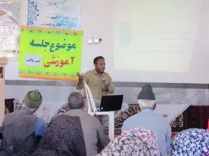 استان خراسان جنوبی/ قاینات/ تب مالت