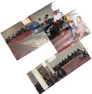 لرستان / خرم آباد / تب مالت