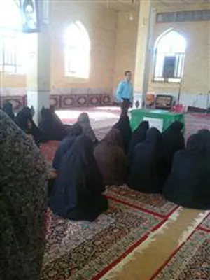 اصفهان / اردستان / تب مالت