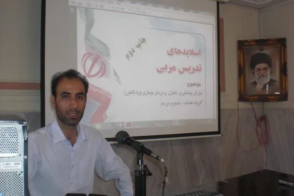 استان لرستان/ شهرستان بروجرد/ التور