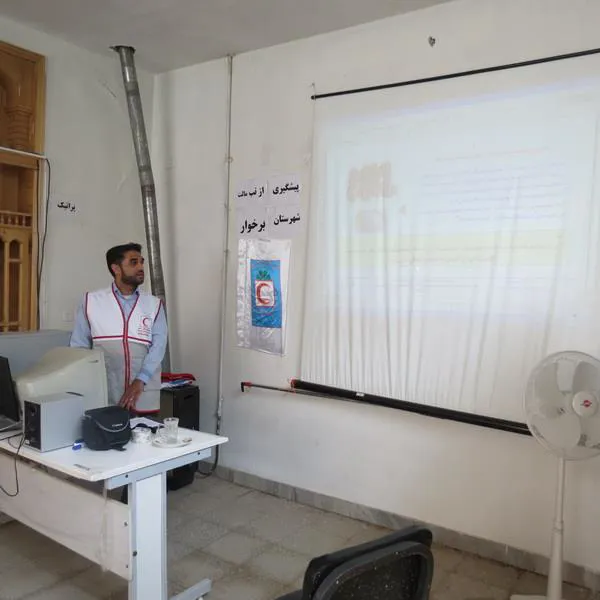 استان اصفهان / دولت آباد / تب مالت