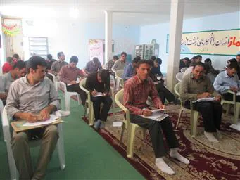 همدان/ بهار/ التور
